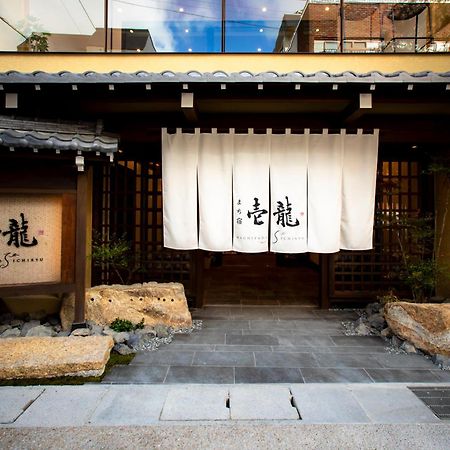 Ryokan Seiryu Takayama  Exteriör bild